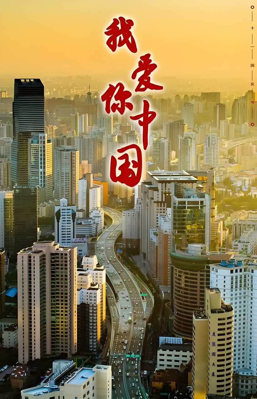 剧评配图